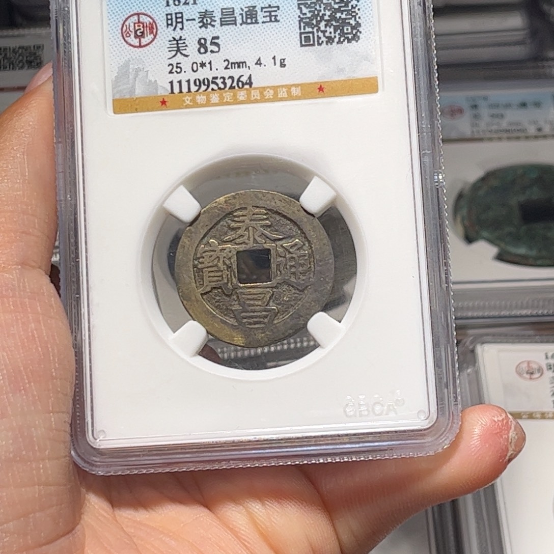 金属Lx如图所示一个3264