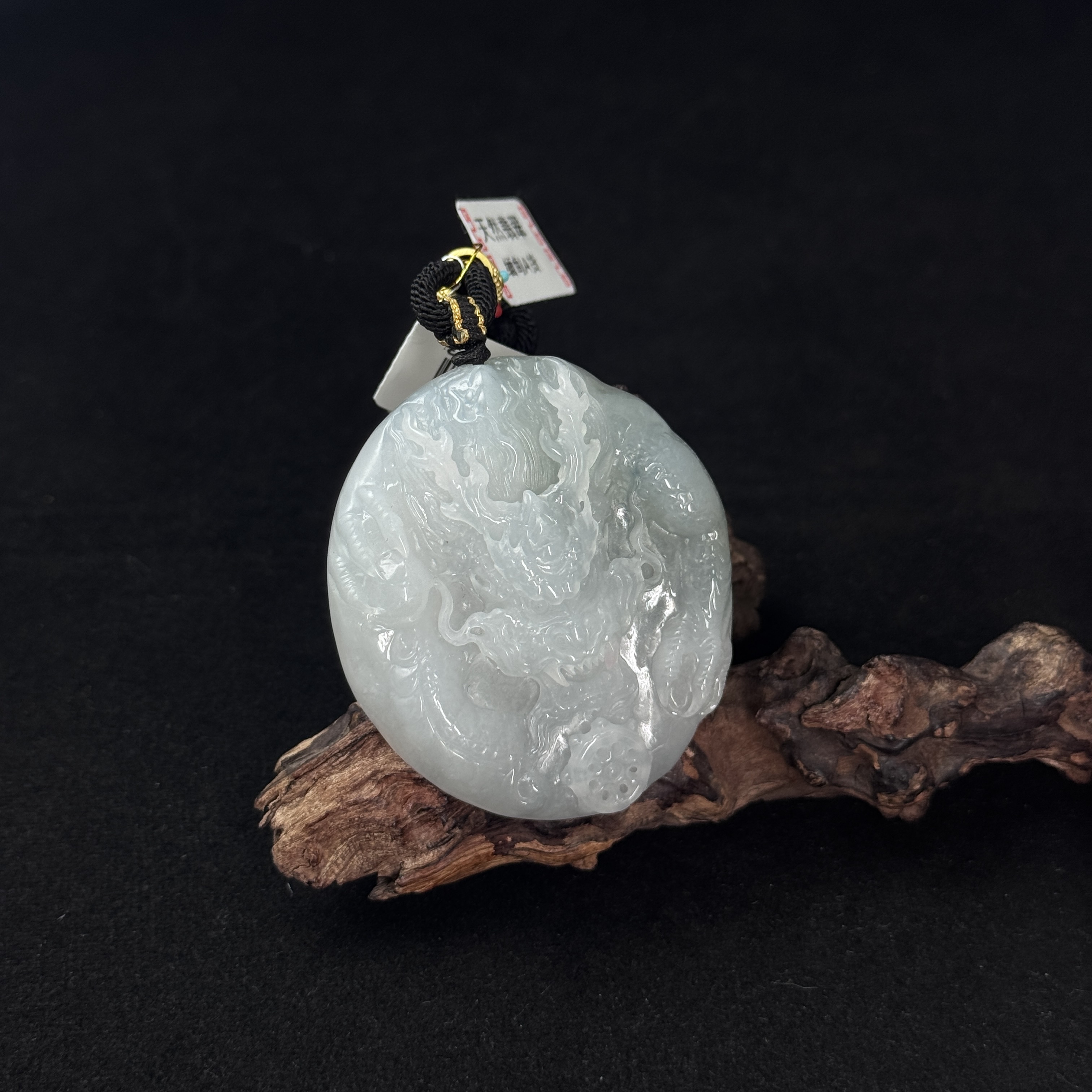 【诚翠拍品第一百一十三期午】翡翠42吊坠FKG16023