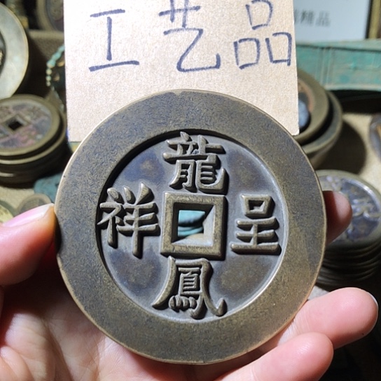 铜现代工艺品老铜翻砂