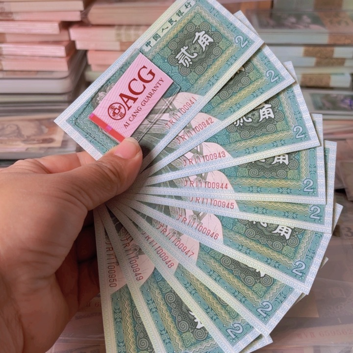 802，标十，豹子头———————