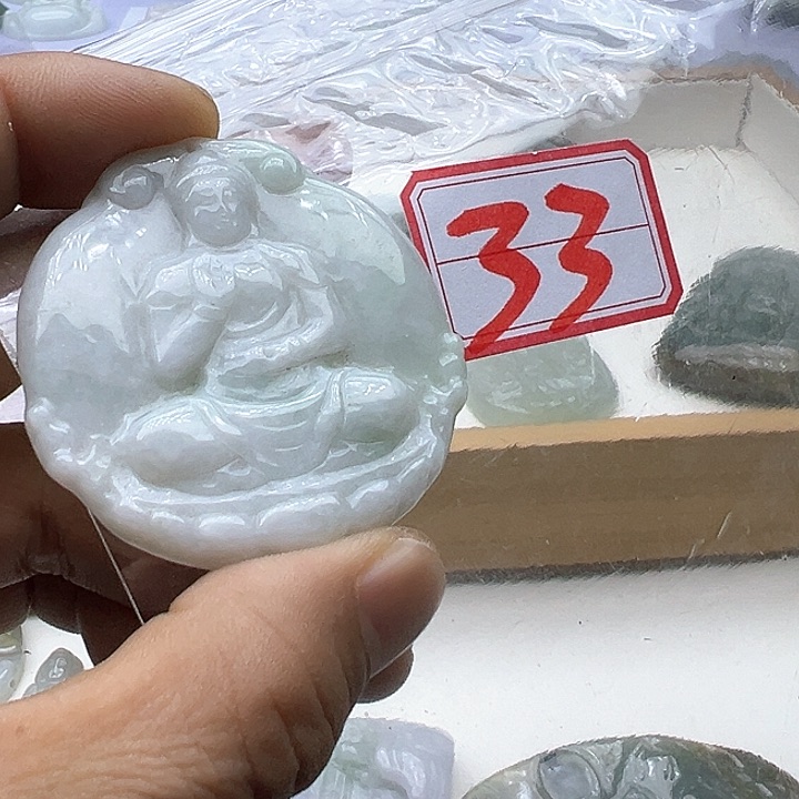 翡翠颈饰未镶嵌天然缅甸翡翠吊坠
