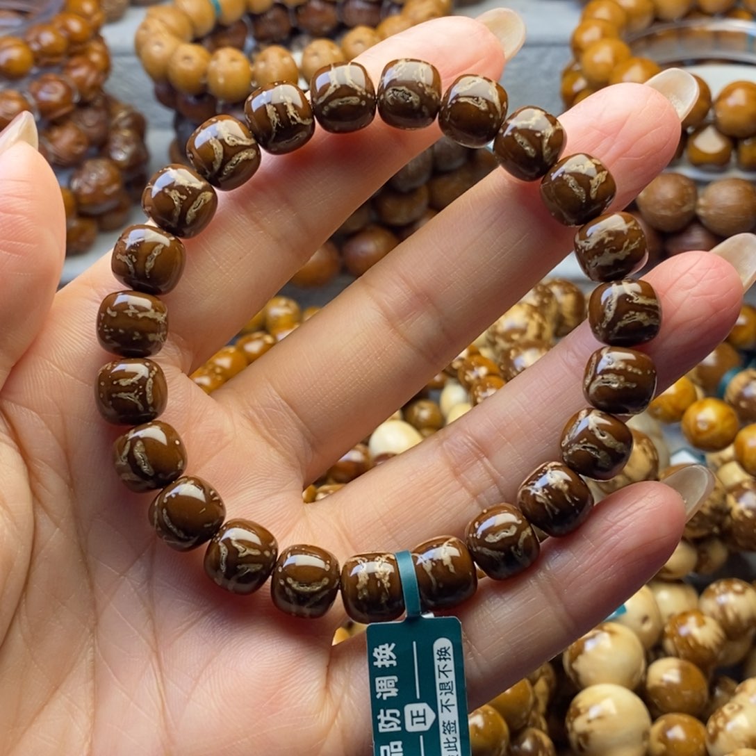 手串紫金鼠实心老型鬼脸毕业级9.9