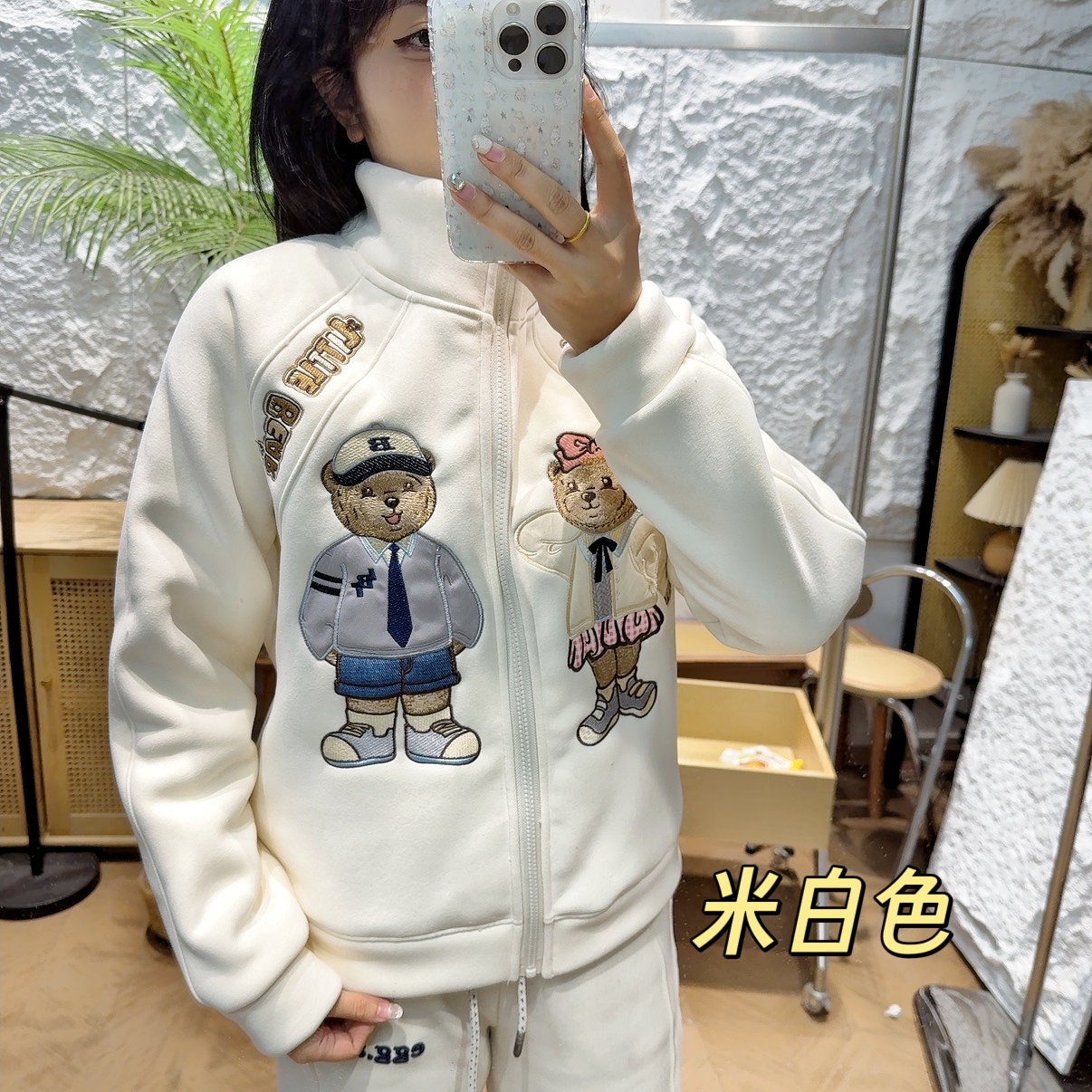 真香！小熊系列新款 保暖显瘦 6357