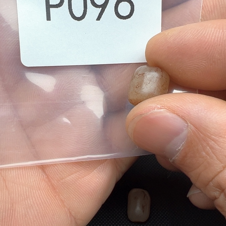 和田玉（糖玉）珠宝半成品未镶嵌福**滔