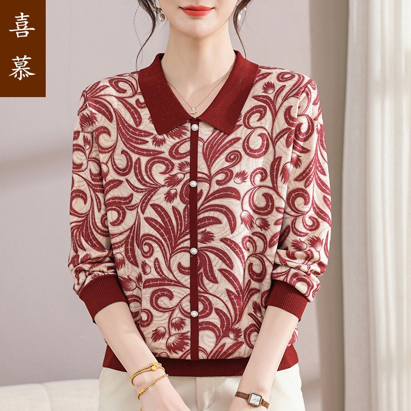 妈妈装秋季针织衫2025新款时尚减龄翻领宽松洋气上衣中老年人衣服
