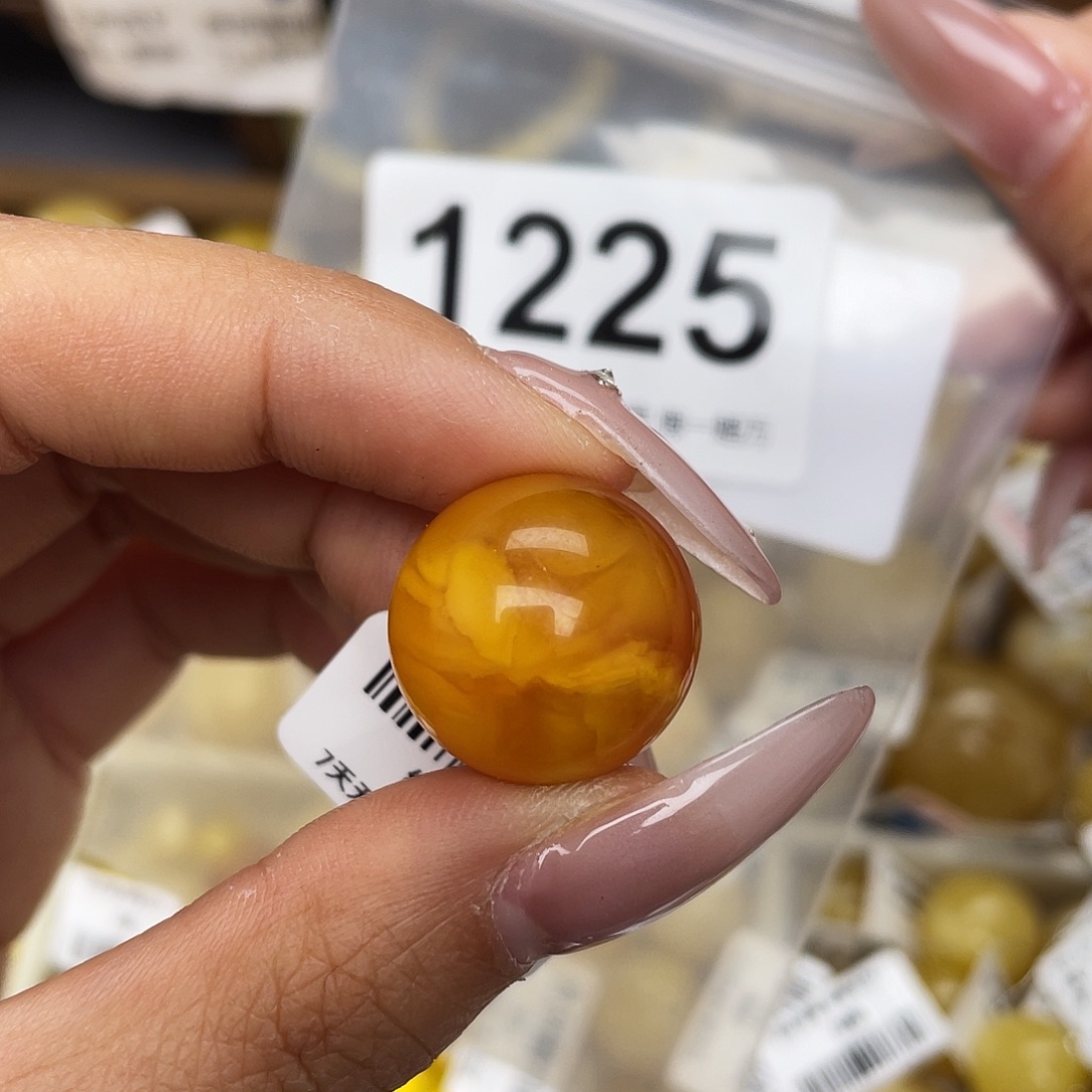 蜜蜡未镶嵌珠宝奇石18.8