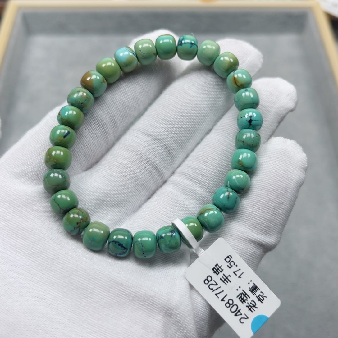 绿松石挂件未镶嵌