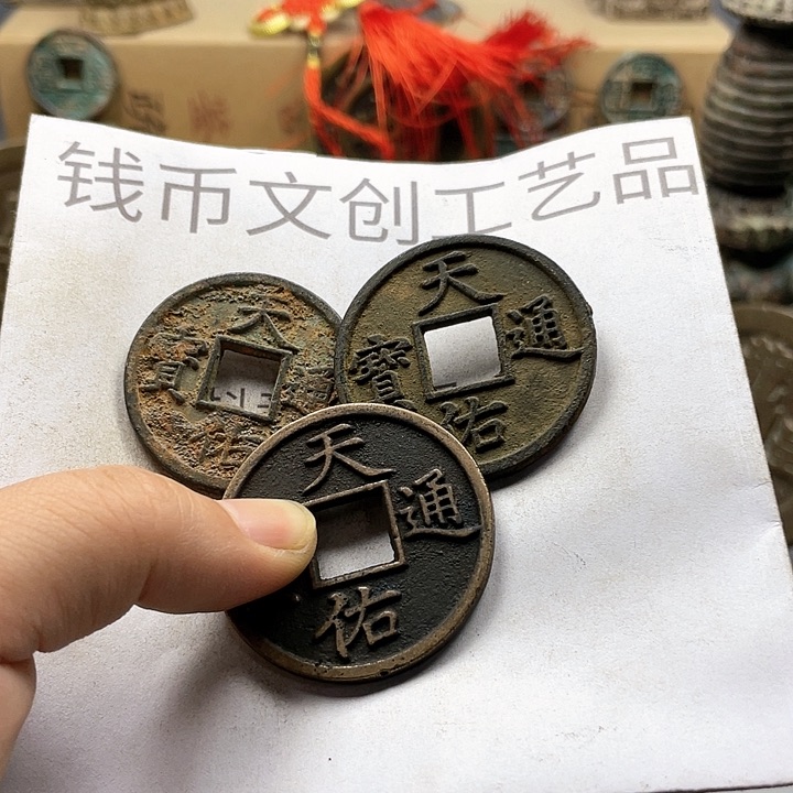 我**良收藏的小小小小小小小