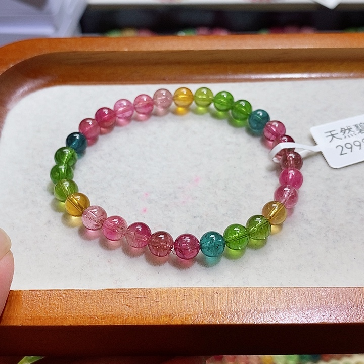 碧玺手链未镶嵌碧玺手串6.4