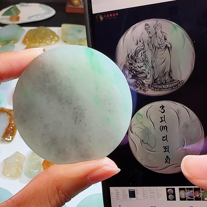定制翡翠未镶嵌翡翠挂件