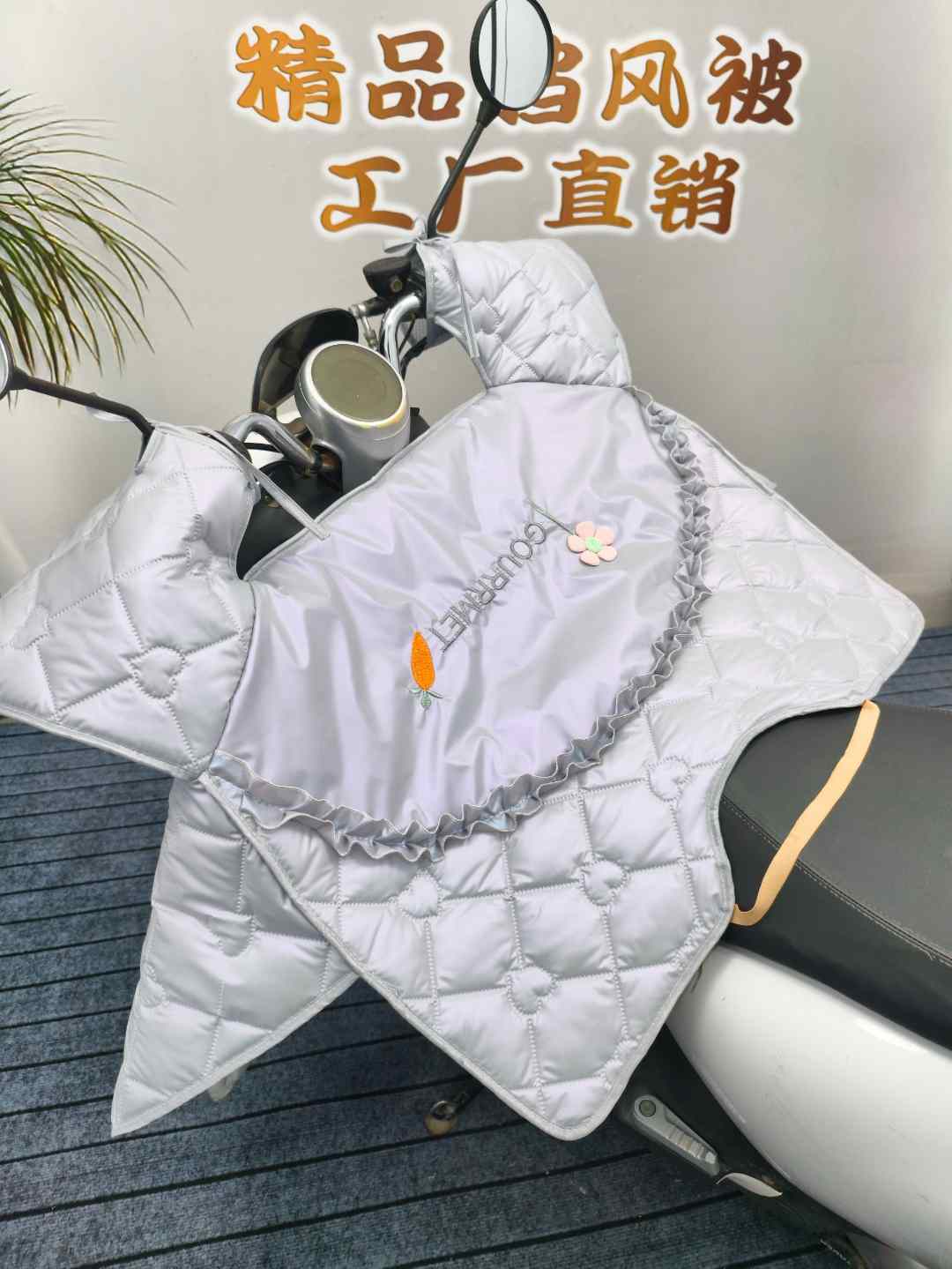 布香纺夏季防晒电瓶车薄款防雨夏天防水四季通用