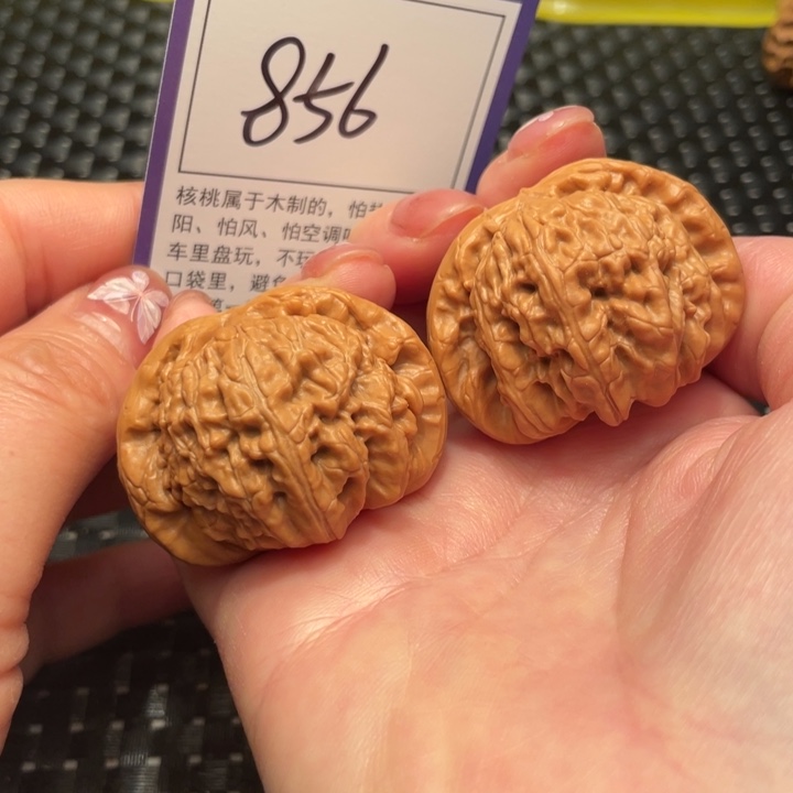 文玩核桃把件43狮子头856