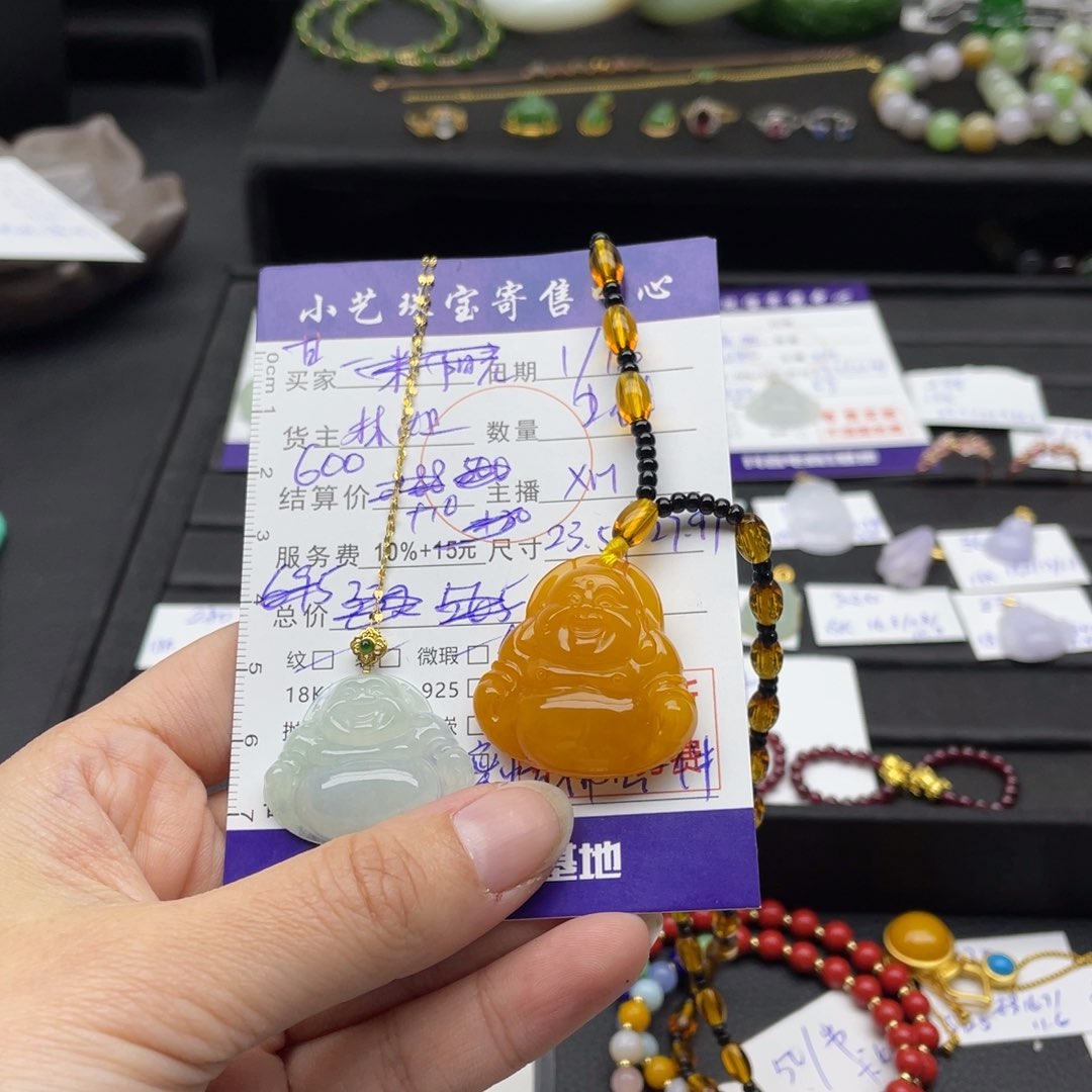 翡翠颈饰18K金镶嵌甘