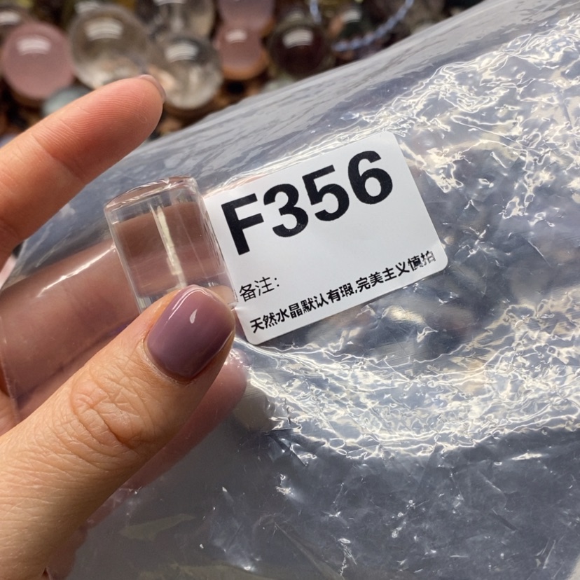 【闪购商品】水晶吊坠精品未镶嵌