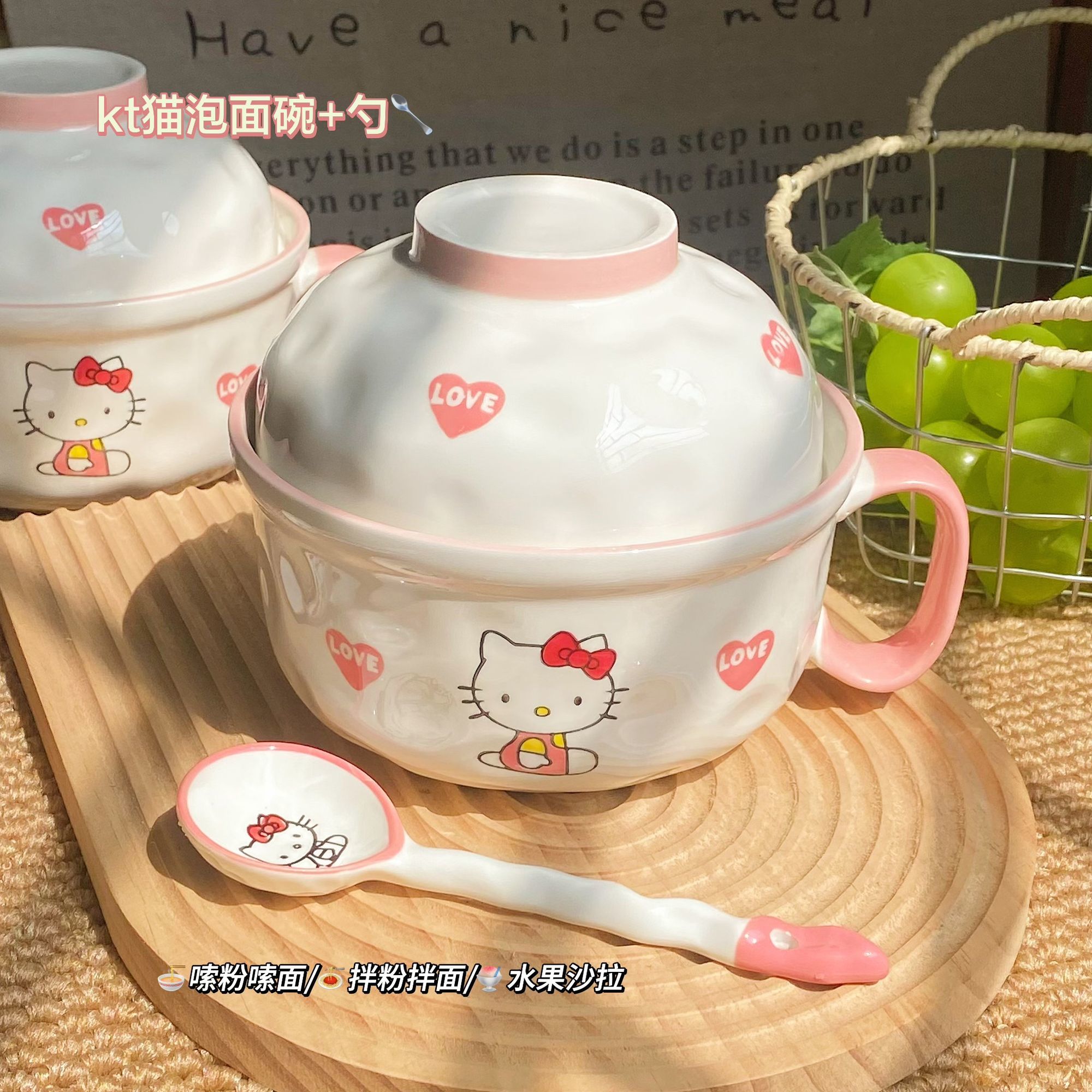 kitty餐具一人食宿舍家用碗勺套装ins高颜值泡面碗焗饭碗陶瓷碗yj