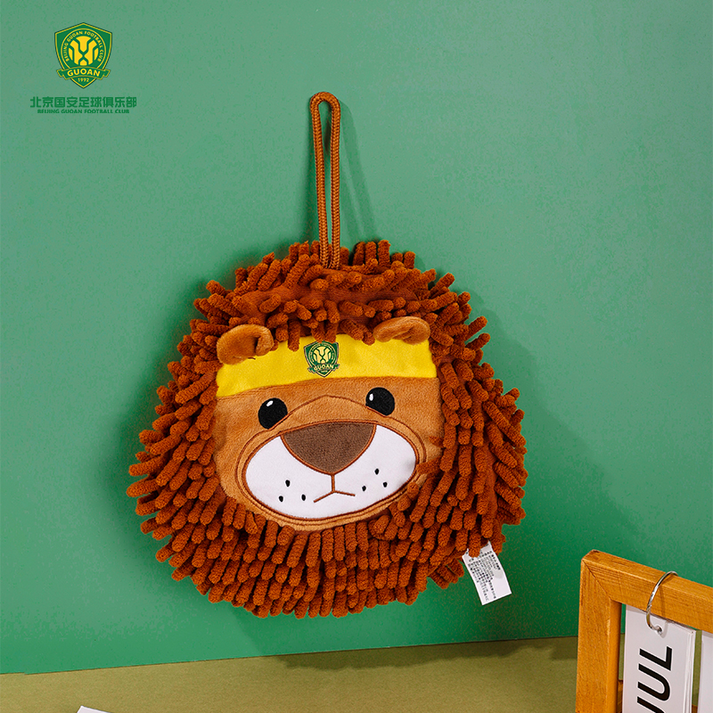 北京国安京狮款擦手巾家居用品球迷周边装饰柔软舒适款擦手巾毛巾