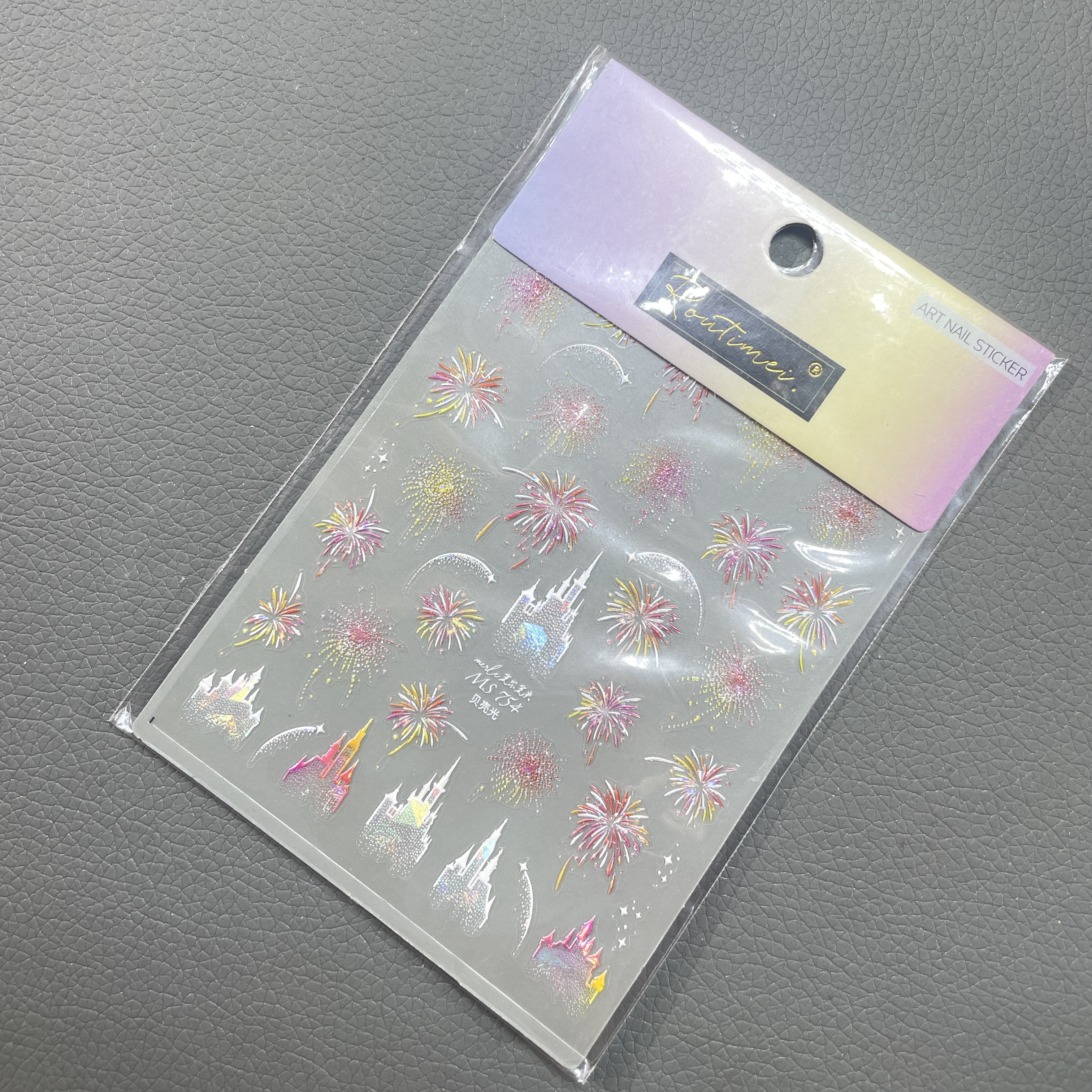 【希妹甄选】美甲 梦幻城堡贴纸
