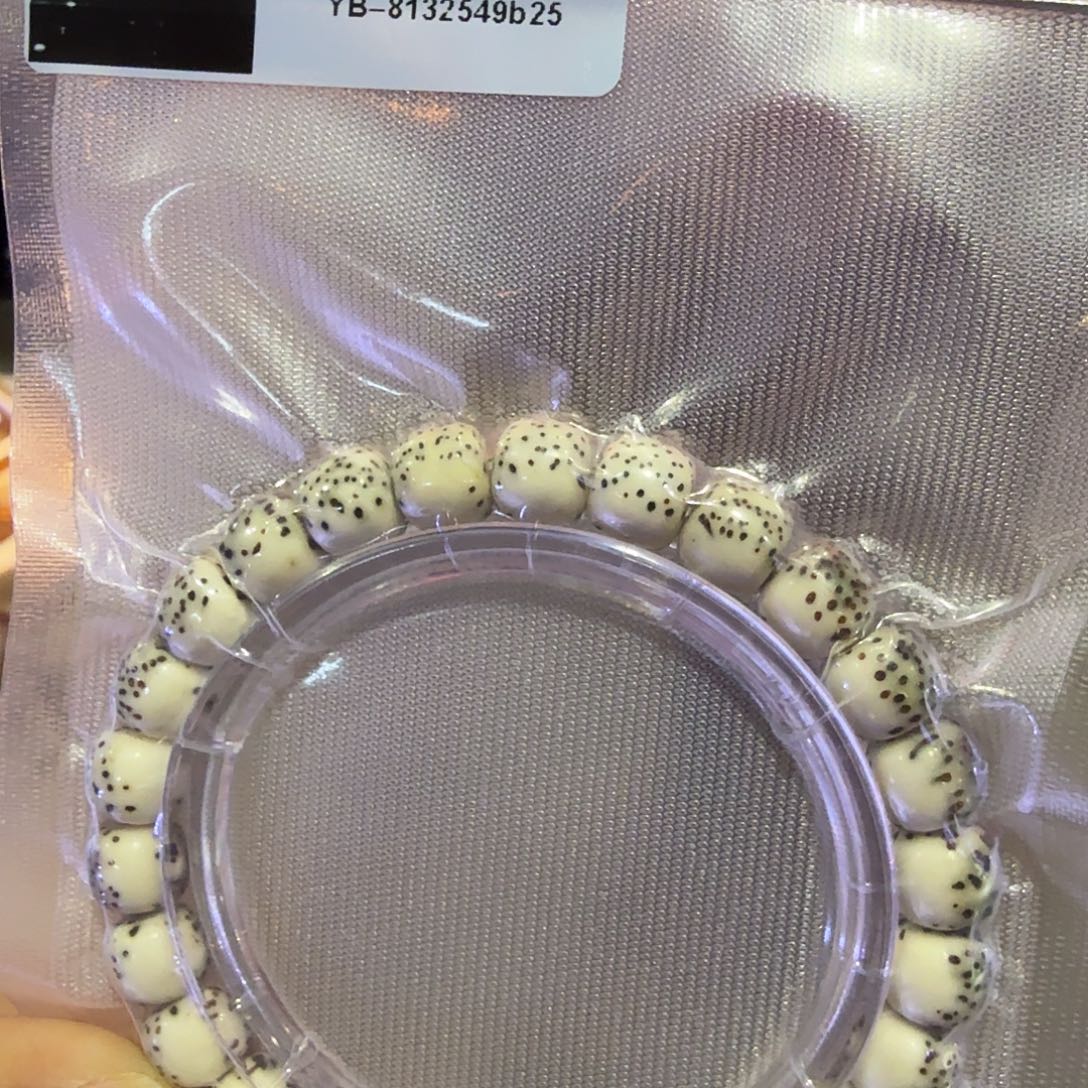 手串星月菩提98河豚单圈同枝果高货9999