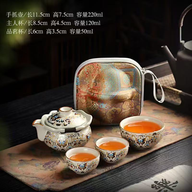 沙海明珠敦煌汝窑手抓宝瓶一壶三杯旅行快客548