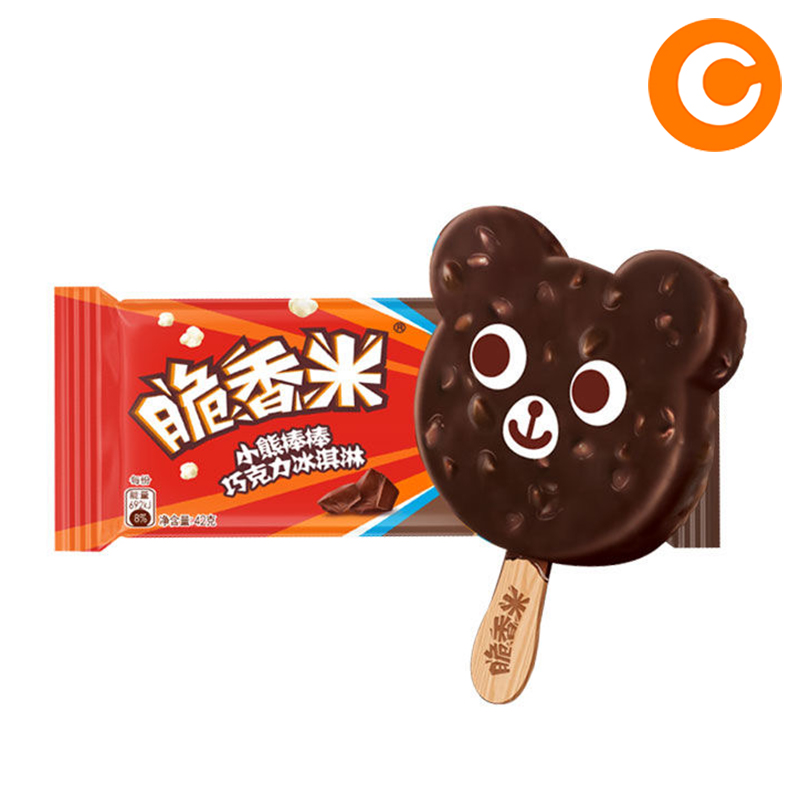 【到26年】脆香米小熊棒棒巧克力口味冰淇淋