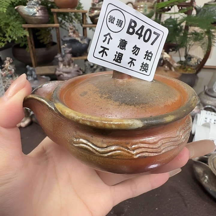 大***鲨精品柴烧福利放漏