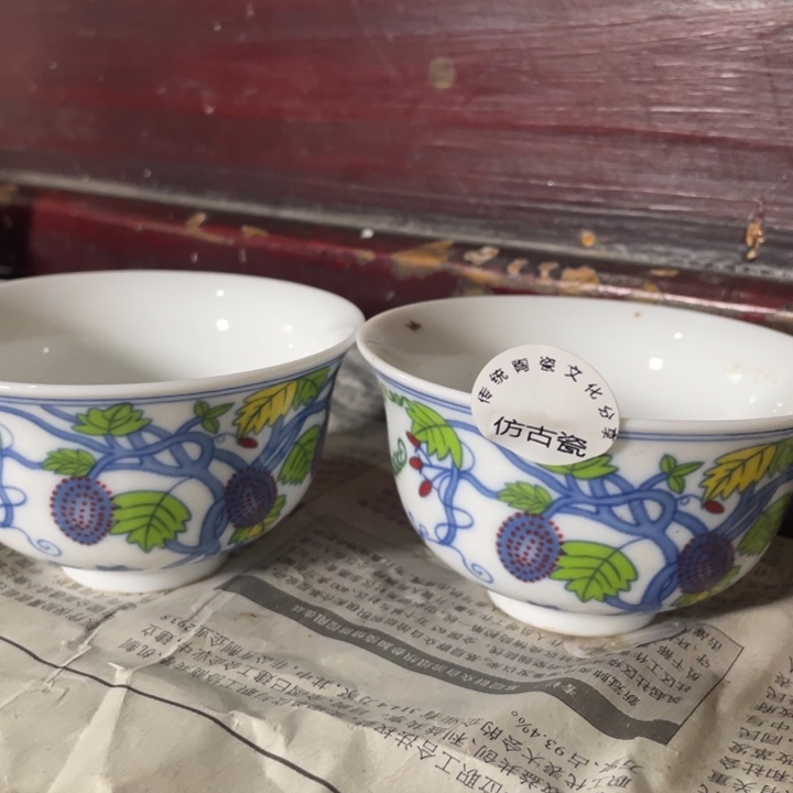 瓷器瓷器瓷器瓷器瓷器