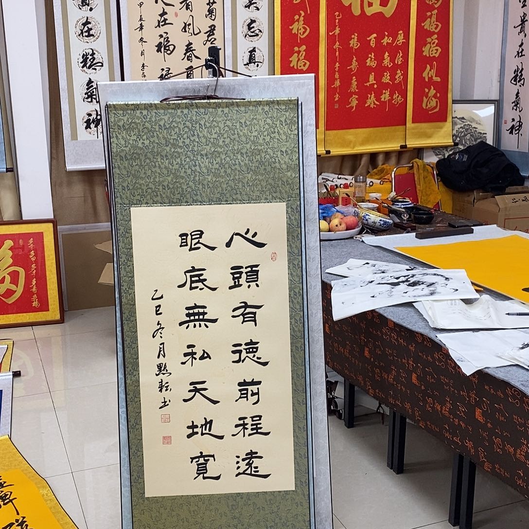 书法书法作品参加