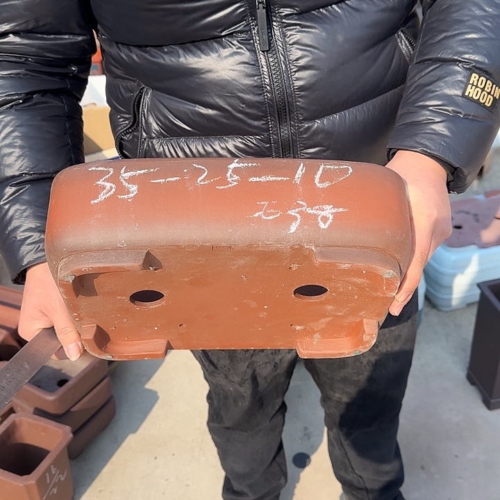 松***下这是什么情况我的