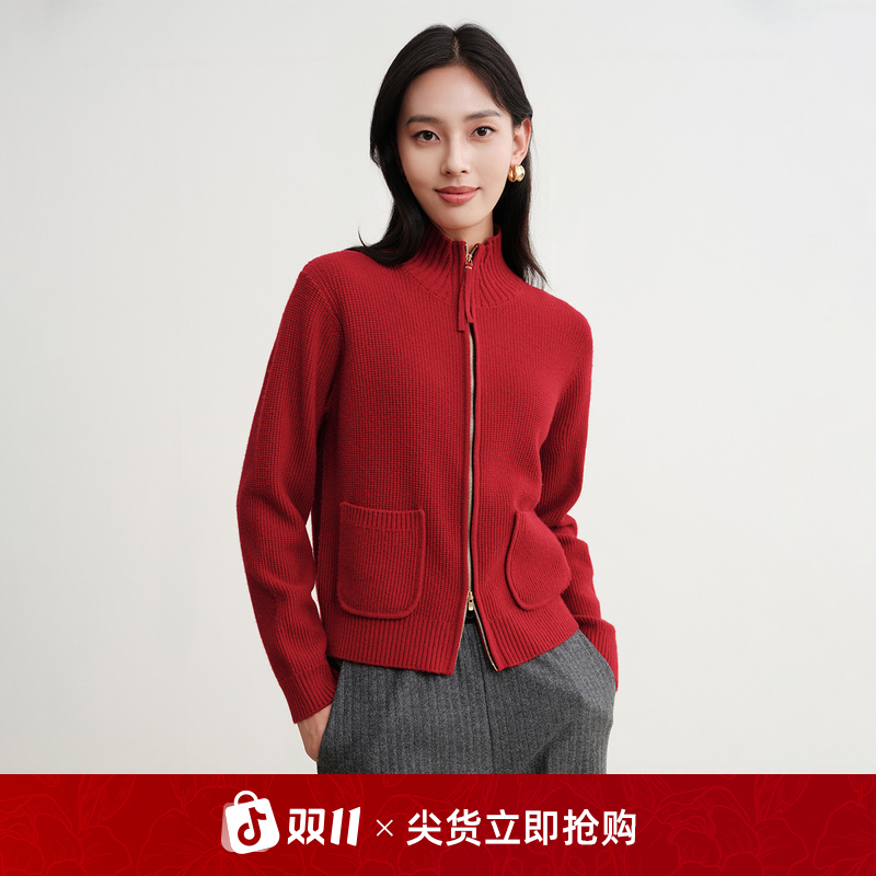 EP雅莹2025秋冬新款女装 红色立领混纺羊毛羊绒衫针织开衫9140A