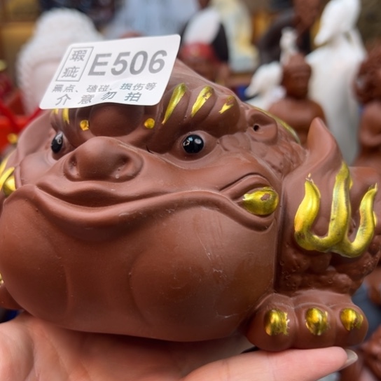 紫砂茶宠微瑕产品