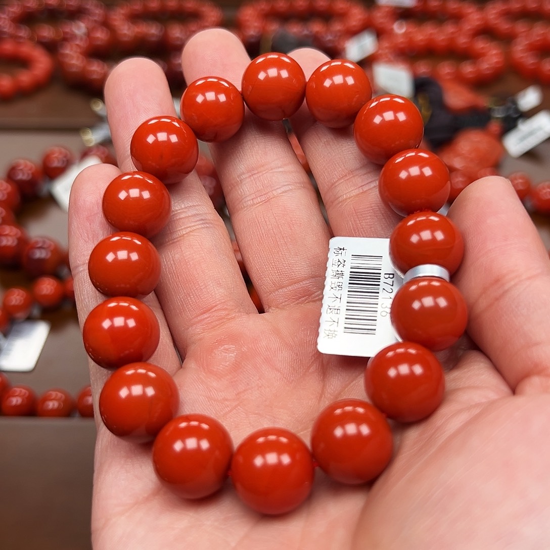 南红玛瑙未镶嵌手链