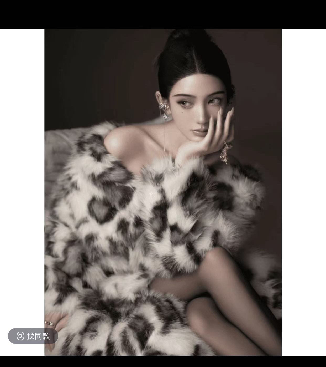 【061-090】外套气质网红轻奢复古名媛ins小众冬季