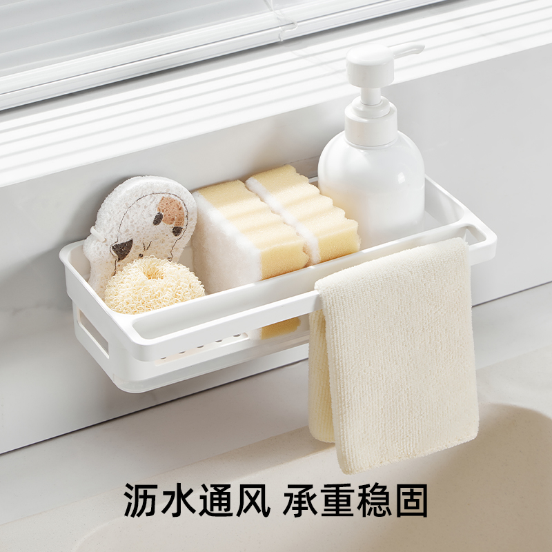 厨房收纳置物架多功能沥水篮家用免打孔碗碟沥水架神器