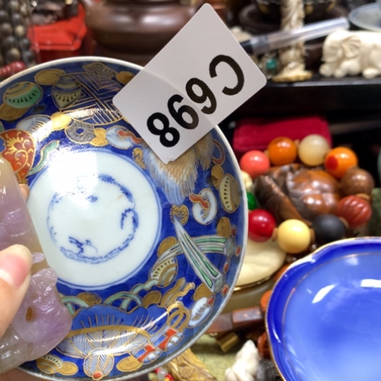 瓷瓷瓷瓷瓷瓷瓷瓷瓷瓷瓷