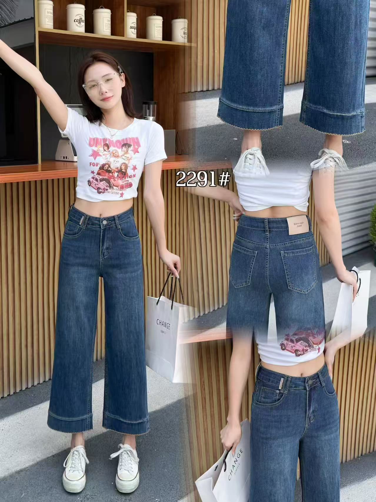 2291（蓝色）洋气窄版九分牛仔直筒裤