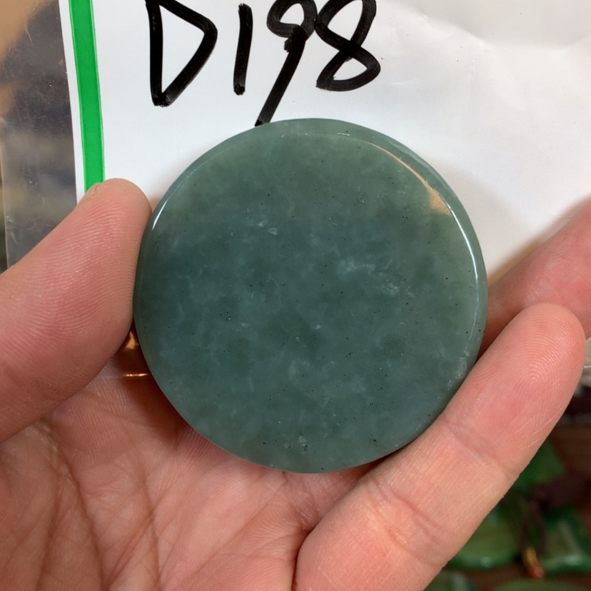 【闪购商品】和田玉珠宝半成品未镶嵌