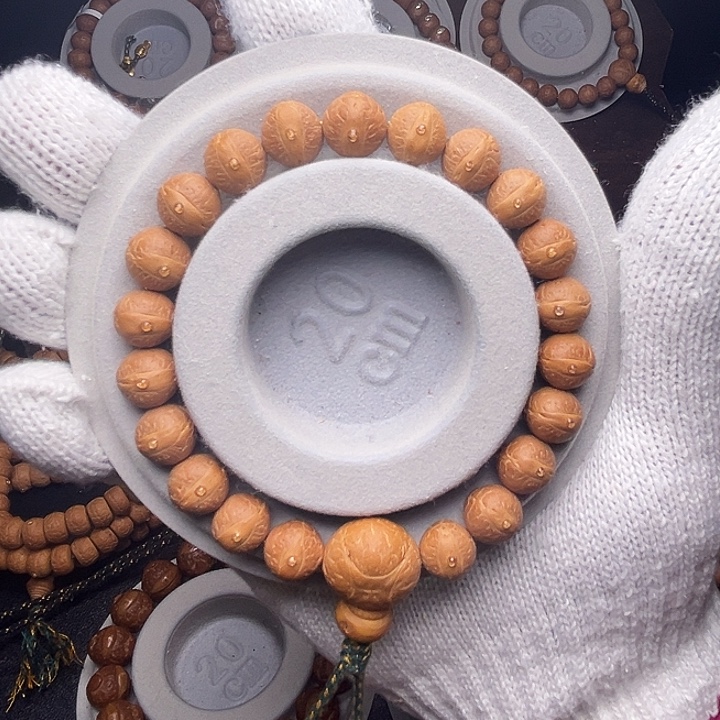 凤眼菩提手串11mm实心粉红皮