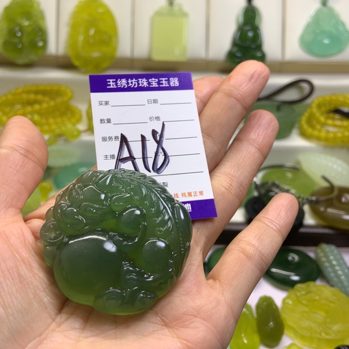【闪购商品】未镶嵌蛇纹石玉颈饰