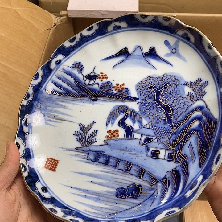 瓷片Y20 雅舍甄选优质大漂亮