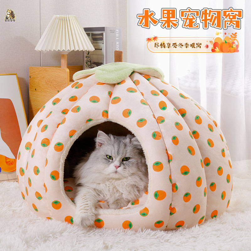 【水果窝】猫窝加绒加厚冬季保暖可机洗封闭式适合猫咪小型犬冬季用