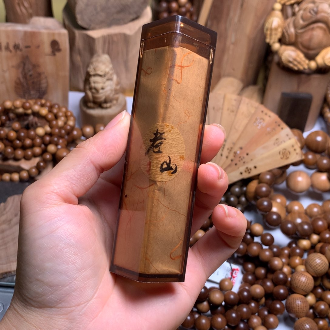 檀香木手串/手链老山檀香20克四方无粘香奶香韵