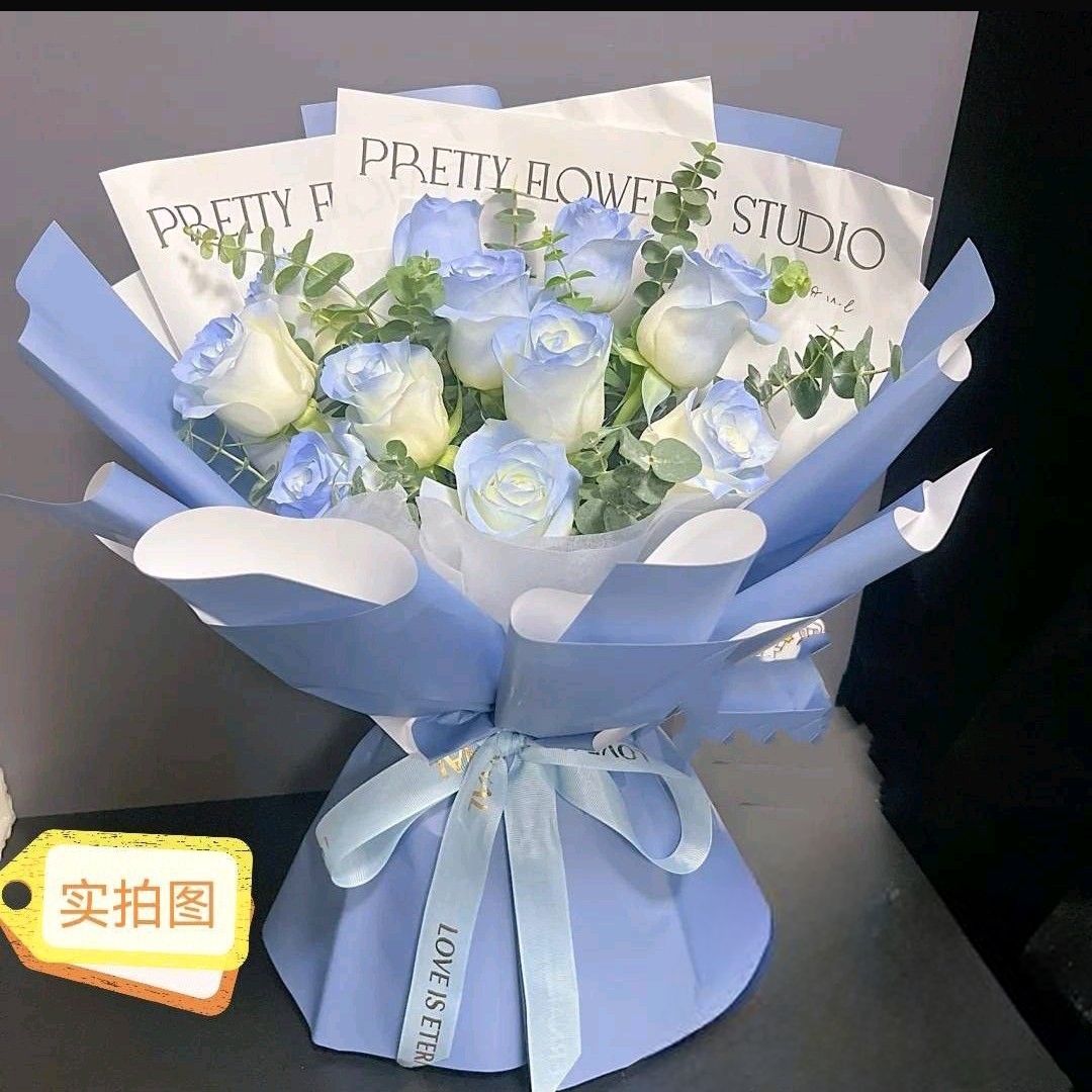 【爱的梦想】11朵碎冰蓝玫瑰情人节花束鲜花送爱人女友闺蜜生日花束