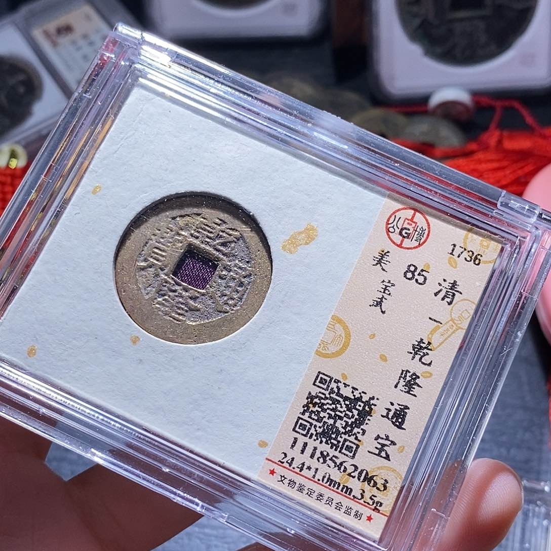 铜51，爱爱爱爱爱爱爱啊