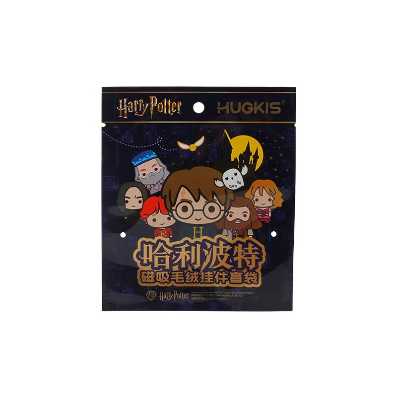 皓奇乐 哈利波特磁吸毛绒挂件盲袋