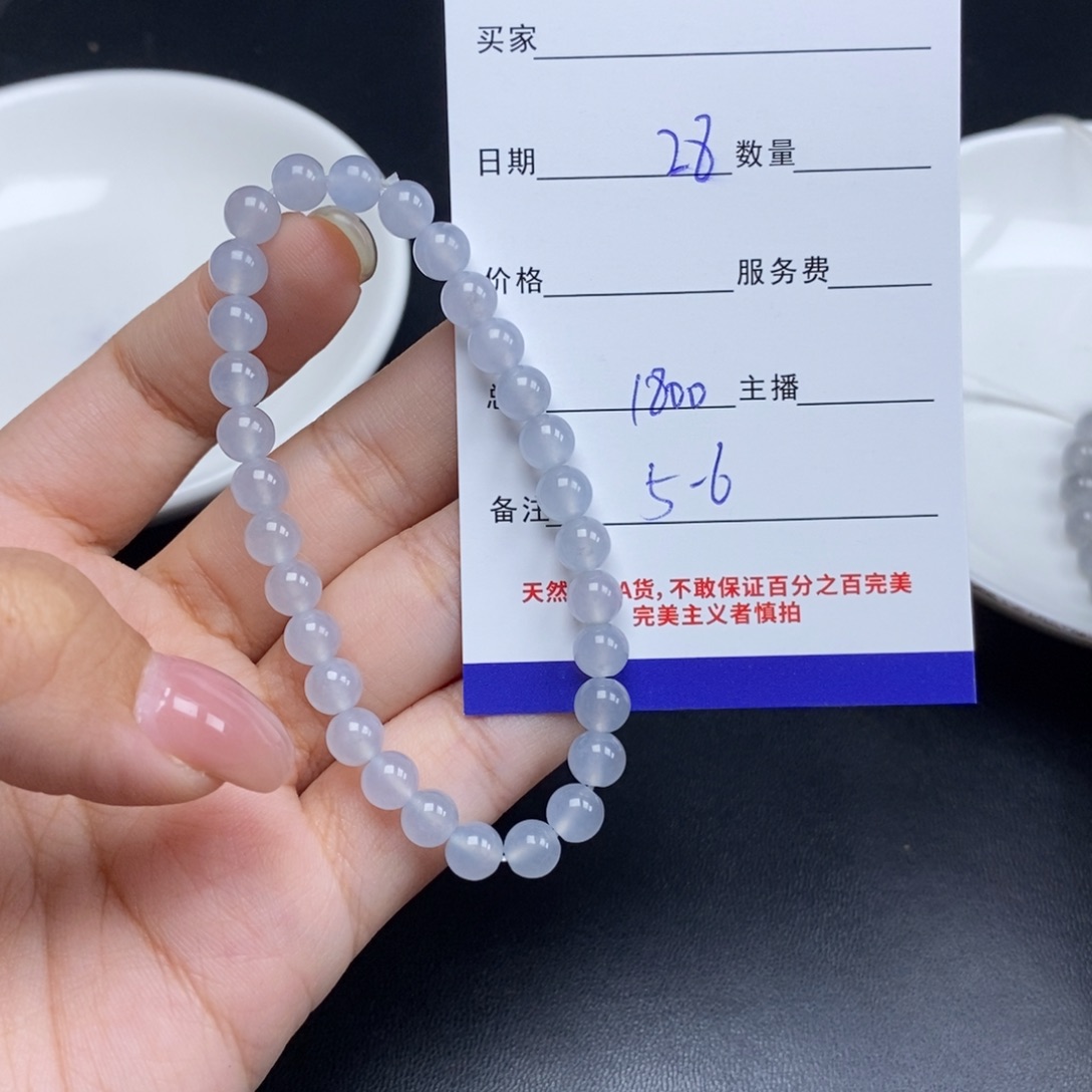 翡翠未镶嵌颈饰天然翡翠