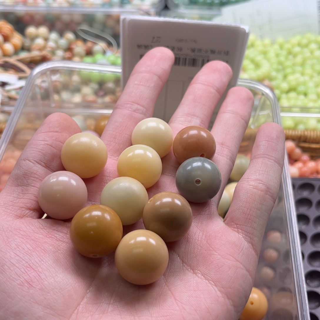 【闪购商品】白玉菩提吊坠z19.75/10+3颗微瑕多宝