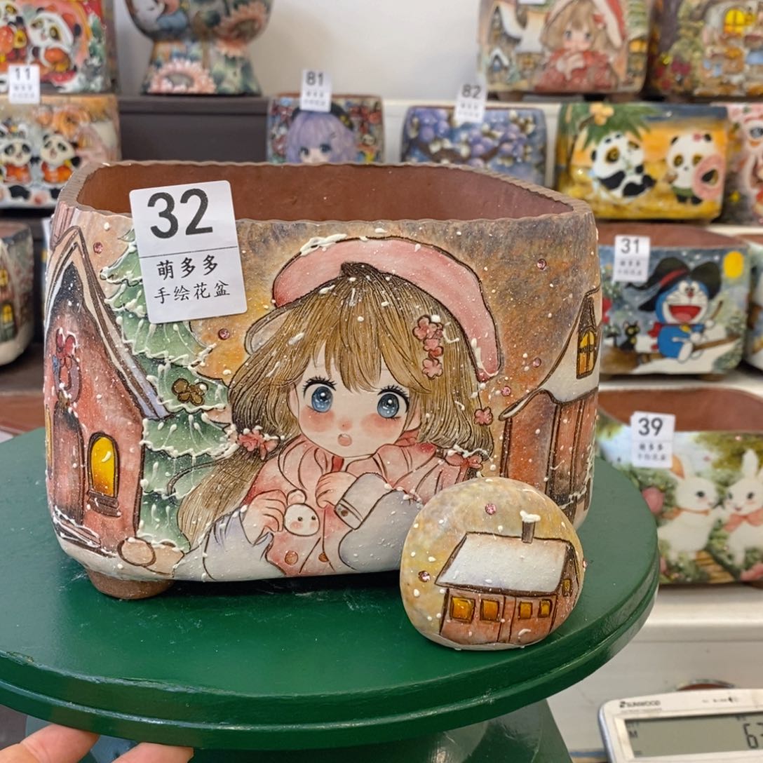 红陶W****妞一物一拍放漏