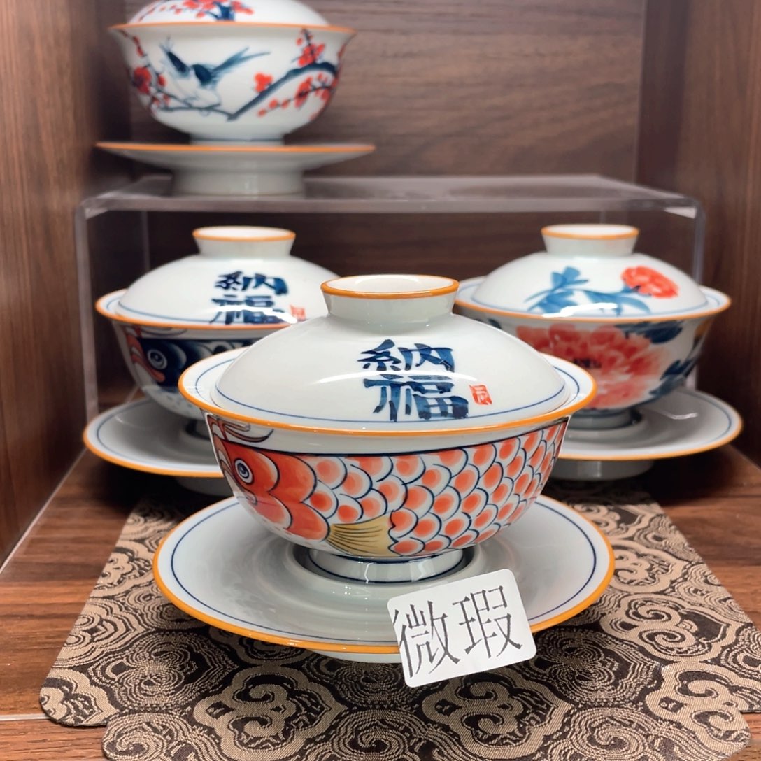 釉下手绘茶具微瑕