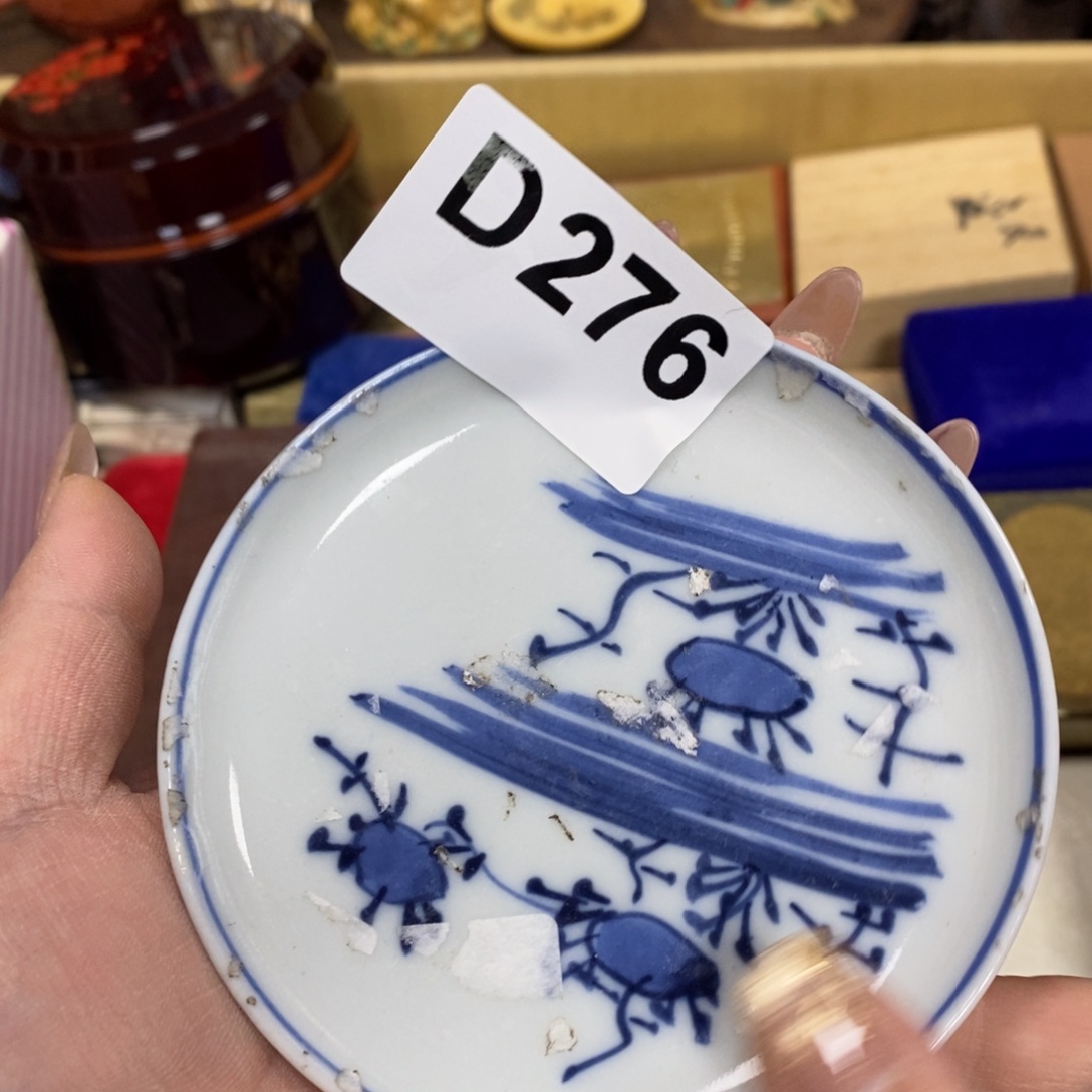 瓷瓷瓷瓷瓷瓷瓷瓷