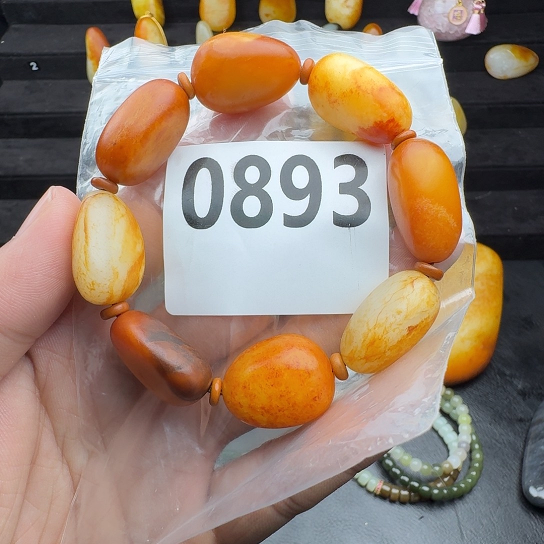 和田玉未镶嵌手串